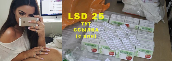 кокаин премиум Баксан