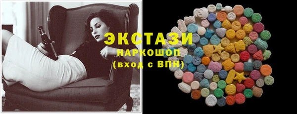 кокаин премиум Баксан
