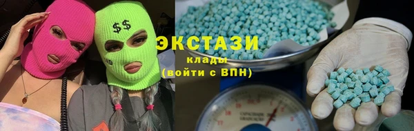 кокаин премиум Баксан