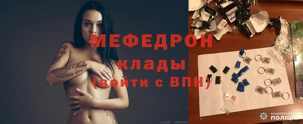 кокаин премиум Баксан