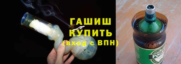 кокаин премиум Баксан
