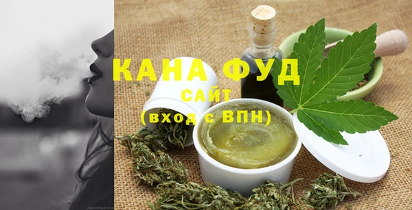 спиды Балахна