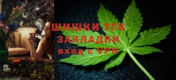 кокаин премиум Баксан