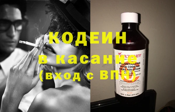 кокаин премиум Баксан