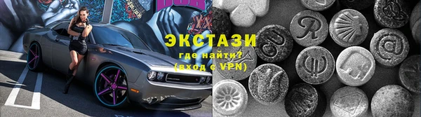 кокаин премиум Балабаново