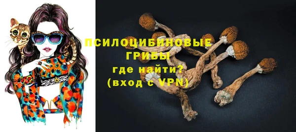 кокаин премиум Баксан
