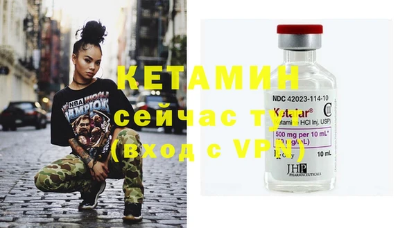 кокаин премиум Балабаново